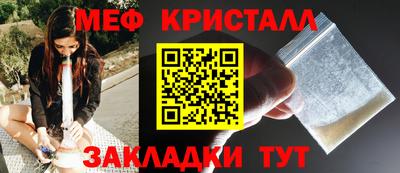 ПСИЛОЦИБИНОВЫЕ ГРИБЫ Кингисепп