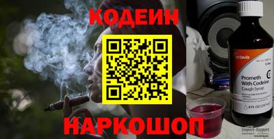 ПСИЛОЦИБИНОВЫЕ ГРИБЫ Кингисепп