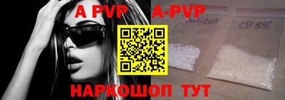 ПСИЛОЦИБИНОВЫЕ ГРИБЫ Кингисепп