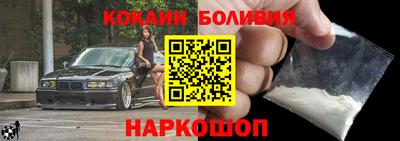 меф VHQ Кимры
