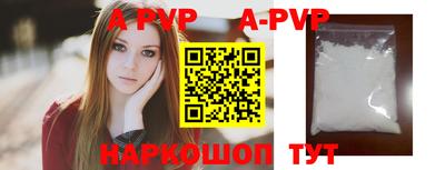 ПСИЛОЦИБИНОВЫЕ ГРИБЫ Кингисепп