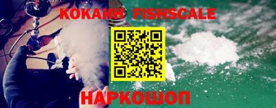 скорость Кинель