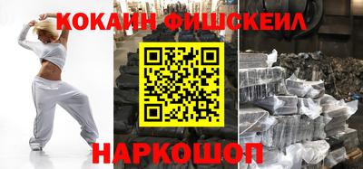 меф VHQ Кимры