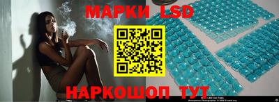 меф VHQ Кимры