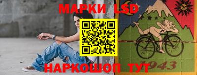 меф VHQ Кимры