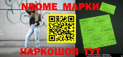 скорость Кинель