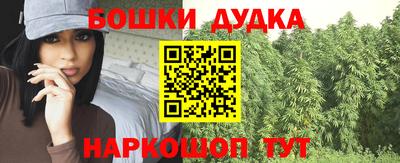 скорость Кинель