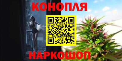 ПСИЛОЦИБИНОВЫЕ ГРИБЫ Кингисепп