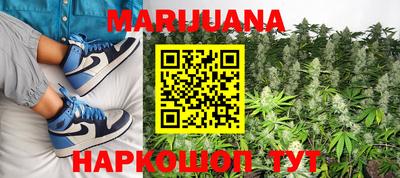 скорость Кинель