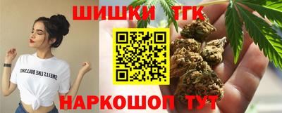 скорость Кинель