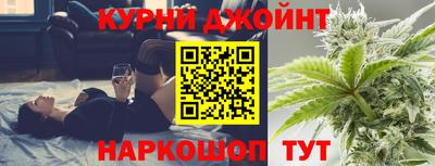 скорость Кинель
