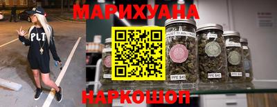 скорость Кинель