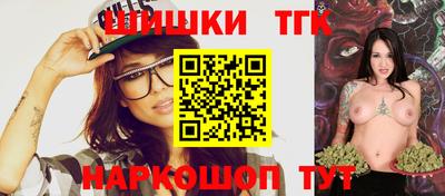 меф VHQ Кимры