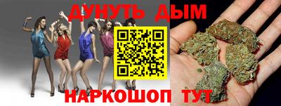 меф VHQ Кимры