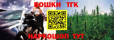 меф VHQ Кимры