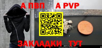 скорость Кинель