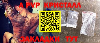 скорость Кинель