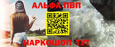 скорость Кинель