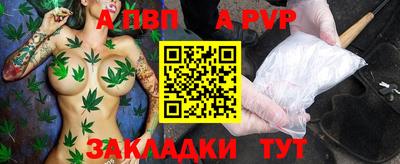 ПСИЛОЦИБИНОВЫЕ ГРИБЫ Кингисепп