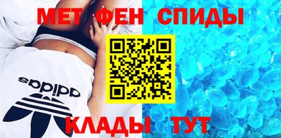 ПСИЛОЦИБИНОВЫЕ ГРИБЫ Кингисепп