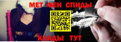 ПСИЛОЦИБИНОВЫЕ ГРИБЫ Кингисепп