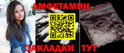 меф VHQ Кимры