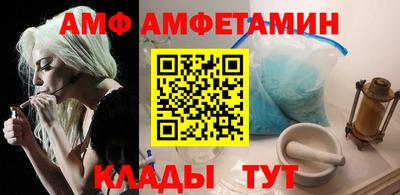 скорость Кинель