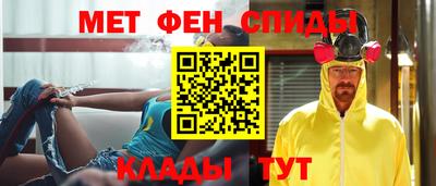 ПСИЛОЦИБИНОВЫЕ ГРИБЫ Кингисепп