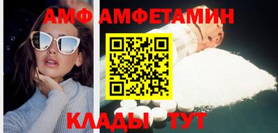 ПСИЛОЦИБИНОВЫЕ ГРИБЫ Кингисепп