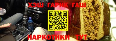 скорость Кинель