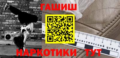 меф VHQ Кимры