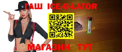 скорость Кинель