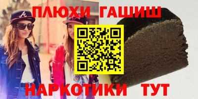скорость Кинель
