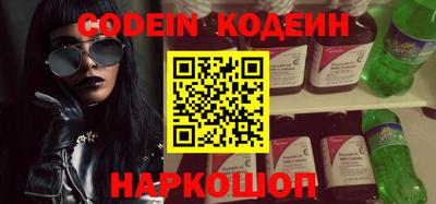 меф VHQ Кимры