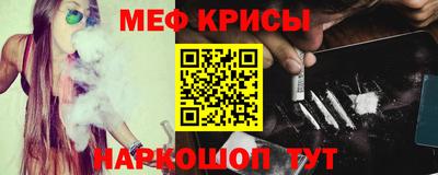 ПСИЛОЦИБИНОВЫЕ ГРИБЫ Кингисепп