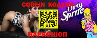 меф VHQ Кимры