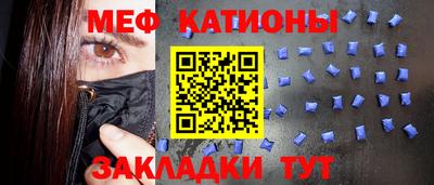 скорость Кинель