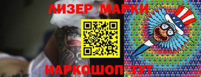 скорость Кинель