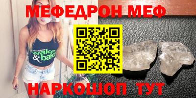 скорость Кинель